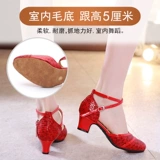 Обувь на высоком каблуке, танцующие туфли, из натуральной кожи, мягкая подошва