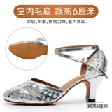 Обувь на высоком каблуке, танцующие туфли, из натуральной кожи, мягкая подошва