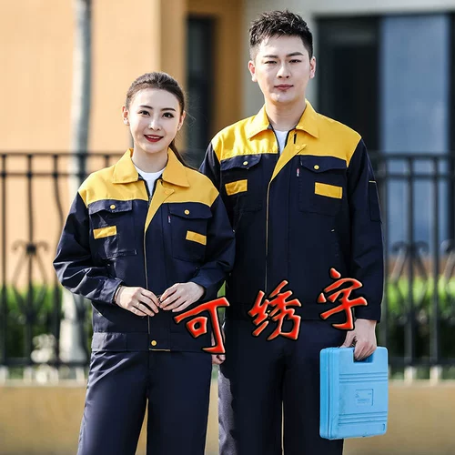 Комбинезон, износостойкий демисезонный лонгслив, делается под заказ