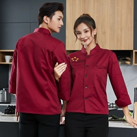 Цельный красный топ с длинными рукавами (одинаковый фасон для мужчин и женщин)