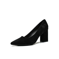 Черный (7 см)