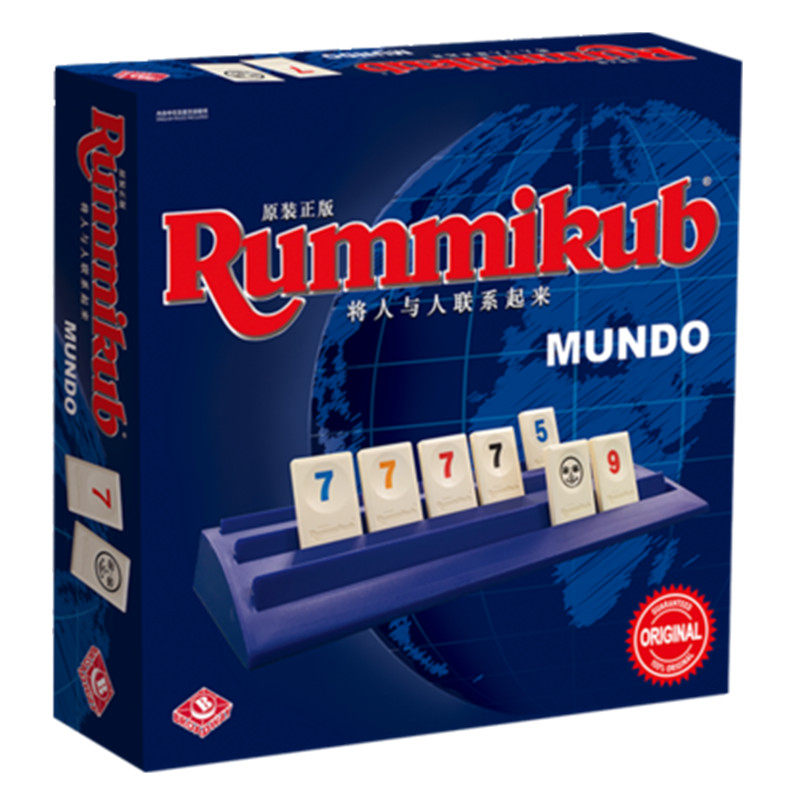 拉密牌官方中文正版桌遊 Rummikub 以色列麻將豪華版數字遊戲拉密