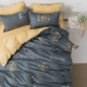 Bộ giường bốn mảnh đơn đôi chăn đơn giản ký túc xá sinh viên mùa hè Bộ ba mảnh đặt trong gió 1,5m1,8 mét - Bộ đồ giường bốn mảnh