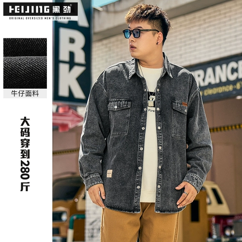 Джинсовая весенняя куртка для отдыха, большой размер, оверсайз