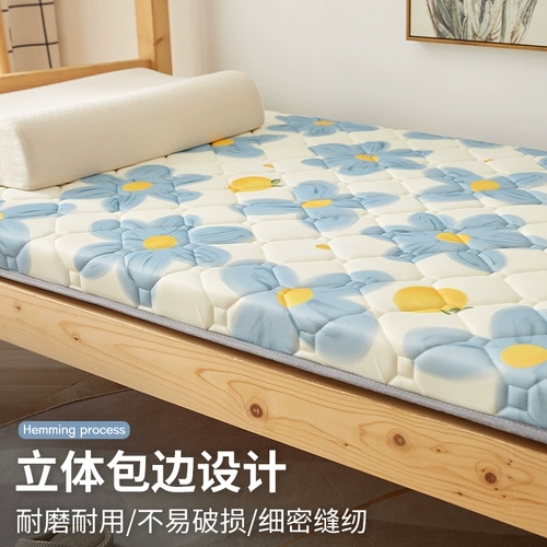 Латекс матрац матрас подушка для студенческого общежития одиночное матрас татами Sponge Cushion Специальная спальная подушка
