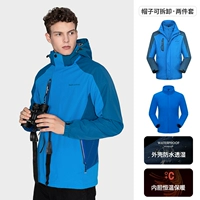 Cailan (мужчина) -80953