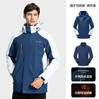 Gem Blue (мужчина) -80953