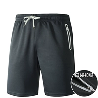 Темно-серый (самец)--8887