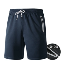 Темно-синий (самец)--8887