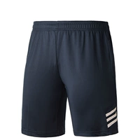 Темно-синий (мужчина) -82533