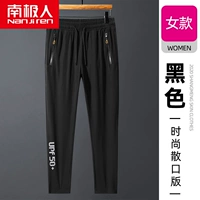 Буквы черные (разбросанные женские)