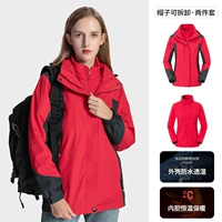 Красный (женщина) -80973