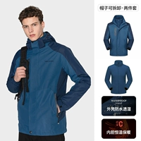 Джинсовая синяя (мужчина) -80953