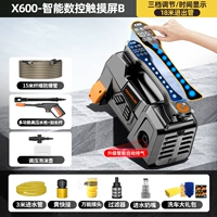 X600 Наслаждайтесь B-интеллектуальным экраном ЧПУ 3 регулировка передачи передач-1800 ВВ