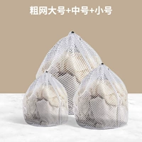 Толстая сеть 30+40+50