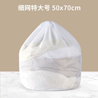 Шанпин тонкая сетка веревка 50*70