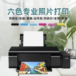 Epson EPSON R330 805 805 зураг 6 Өнгө, Хятадын inkjet Photage A4 Принтерийн зураг