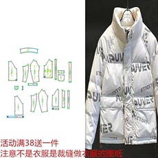 Подгонять одежда Спецодежда/Униформа/бизнес