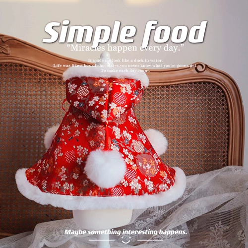 Оригинальная праздничнная накидка, ханьфу, плащ, популярно в интернете