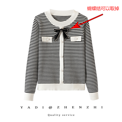 taobao agent Demi-season scarf with bow, sweater, fashionable knitted long-sleeve, 2023