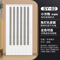 Освобождение -02 (ветрозащитный замк+изоляционный масляный нефть)