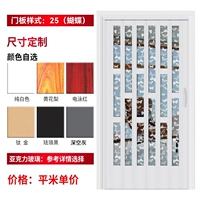 25 моделей (ресторанное разделение экономит пространство+звукоизоляция+стоимость украшения на 30%ниже)