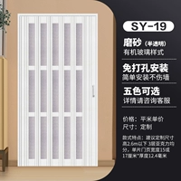 Освобождение -19❤❤ пожизненного обслуживания ❤❤