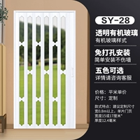 Exempting-28 Health 0 Формальдегид ⭐⭐