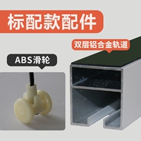 88 Стандарт освобождения (соответствие стандартам открытия газа)