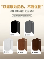 Пять -колор необязательно