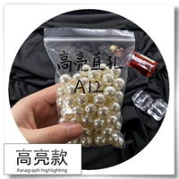 12 мм [Mi White] 80 Прямые отверстия с высоким светом