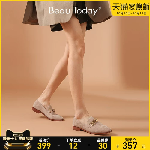 Весенние лоферы на платформе, обувь для отдыха в английском стиле, из натуральной кожи, в британском стиле