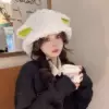 Товары от 晨航小铺