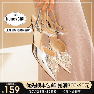 taobao agent Silver footwear high heels, autumn universal dress, 2021 collection