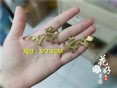 taobao agent Crochet, copper small metal doll, 2.5/5cm