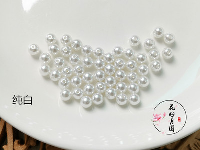 taobao agent Accessory, earrings, 2.5/3/4/5/8mm