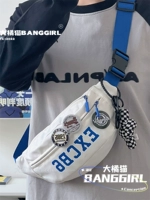 Белый Бибикар Толокар Плазмакар