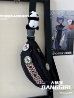 Черный+Панда