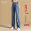 Товары от 蒙来妮旗舰店