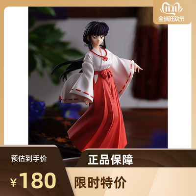 taobao agent Japanese version of the spot GSC POP PAP PARADE Inuyasha finishes the new chapter of the bellflower hand -new