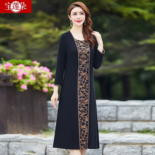 Осеннее платье для матери, комплект для пожилых людей, длинная юбка, в западном стиле, для среднего возраста