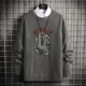 1119 Deep Grey