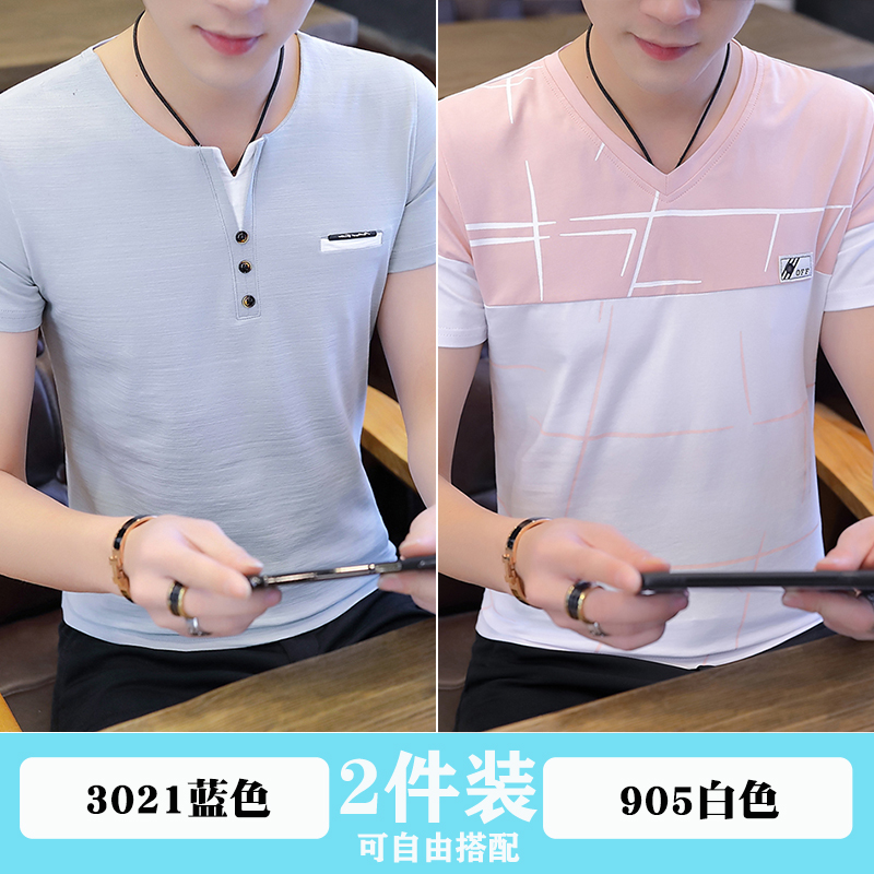 3021 Blue + 905 White2021 summer new pattern Half sleeve Self cultivation summer wear Put on your clothes men's wear Short sleeve T-shirt male V-neck Korean version trend student