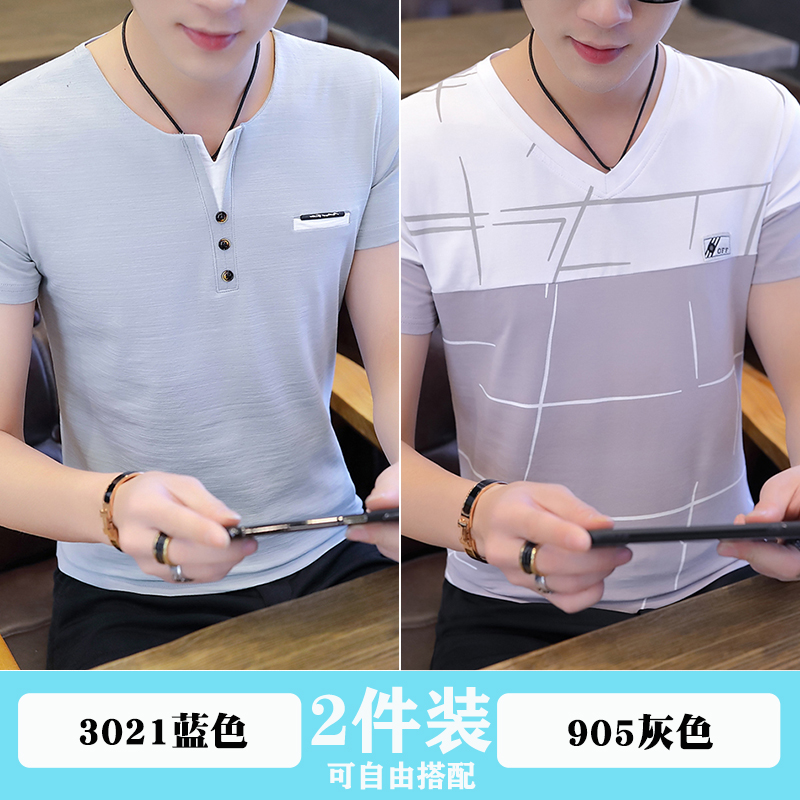 3021 Blue + 905 Gray2021 summer new pattern Half sleeve Self cultivation summer wear Put on your clothes men's wear Short sleeve T-shirt male V-neck Korean version trend student