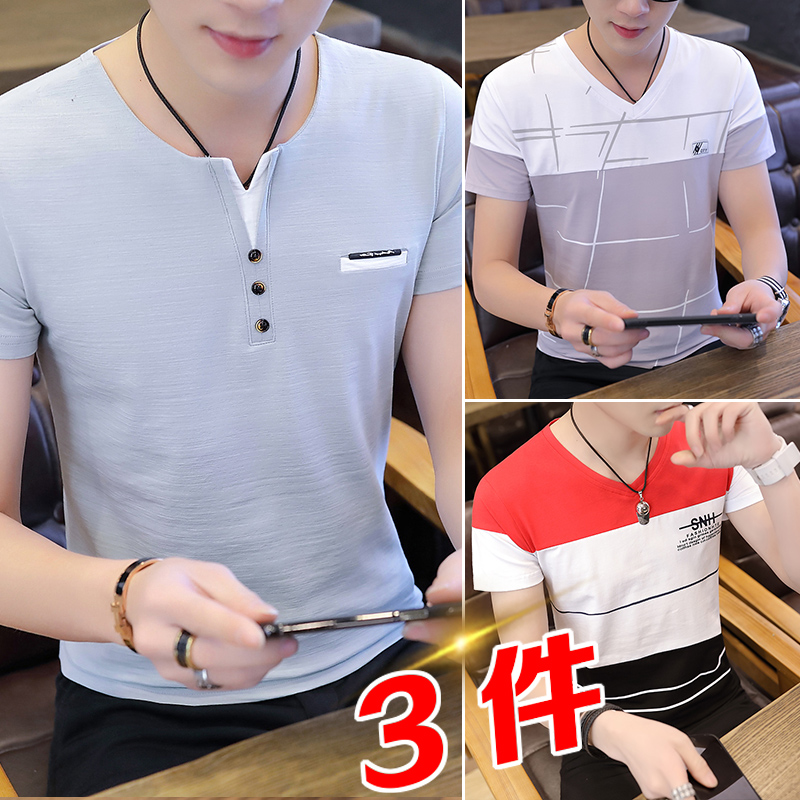 3021 Blue + 905 Gray + 906 Upper Red2021 summer new pattern Half sleeve Self cultivation summer wear Put on your clothes men's wear Short sleeve T-shirt male V-neck Korean version trend student