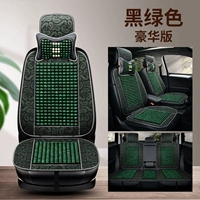 Подушка сиденья из кленового дерева [роскошный автомобиль с пятью сиденьями + пара подголовников ★ черный и зеленый]