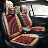 Volkswagen Bora Lavida Tiguan Sagitar Дышащая подушка для автомобильного сиденья Tanyue Tuyue, летняя охлаждающая подушка, деревянная бусина, вентилируемая подушка для сиденья