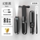 Версия удовольствия Phantom Black [Touch Bluetooth -гарнитура+портативный вентилятор+двойной ушной звонок]