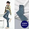 Nostalgic Blue (Single Pants) Recommended above 165 or more