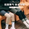 Товары от 一只猫饺饺